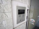 建物設備 ドリホ麻生４丁目