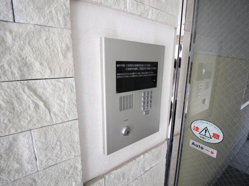 建物設備 ドリホ麻生４丁目