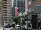 北門信用金庫(銀行)まで696m berlinetta45