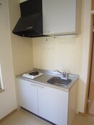 キッチン ステート平和通