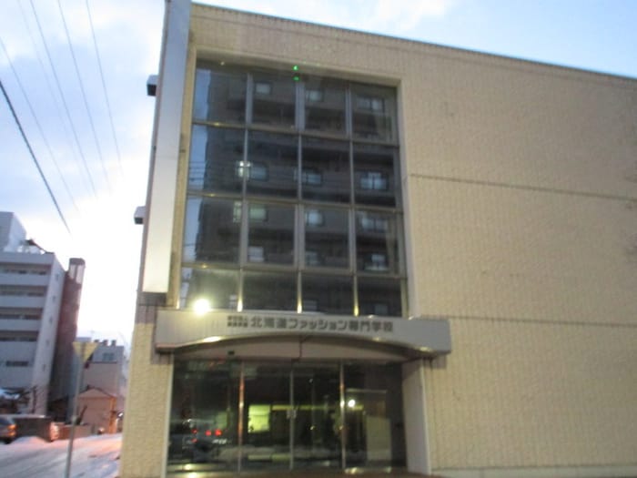 セイコーマート(コンビニ)まで650m サンタの館N11