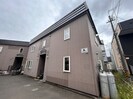 ランドマーク平岸の外観