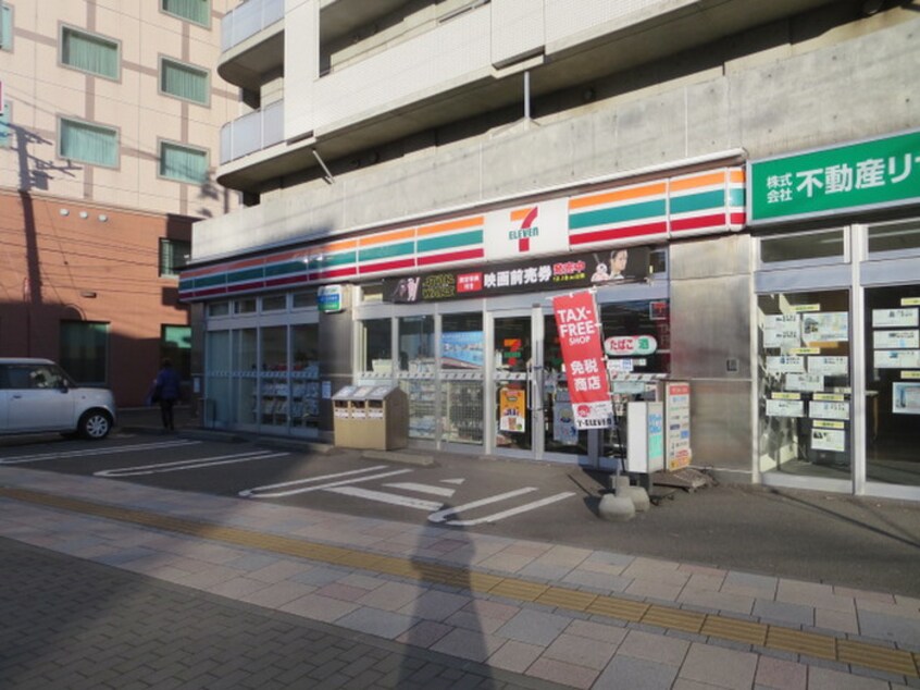 セブン-イレブン 札幌南9条西4丁目店(コンビニ)まで54m フェリチタⅠ