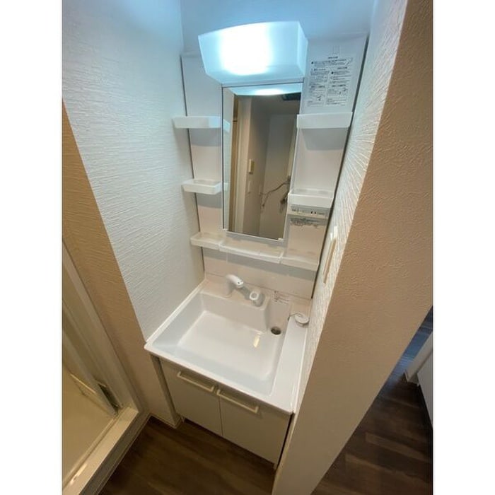 洗面 ＡＸＩＳ－ＦＡ手稲