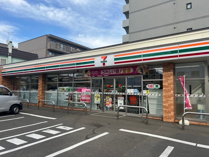 セブンイレブン(コンビニ)まで120m ノ－ランド山鼻