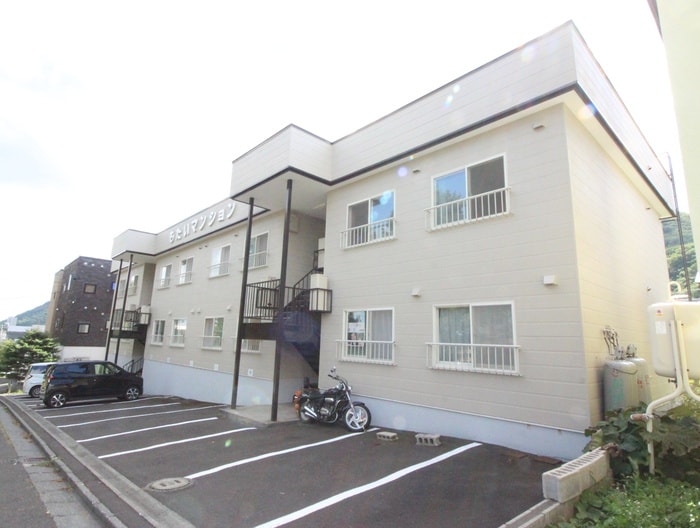 外観写真 もたいマンション