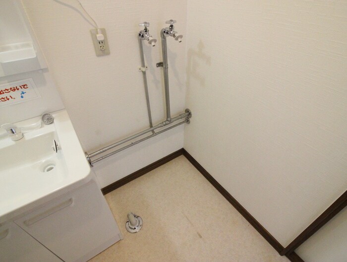 洗濯機置場 もたいマンション