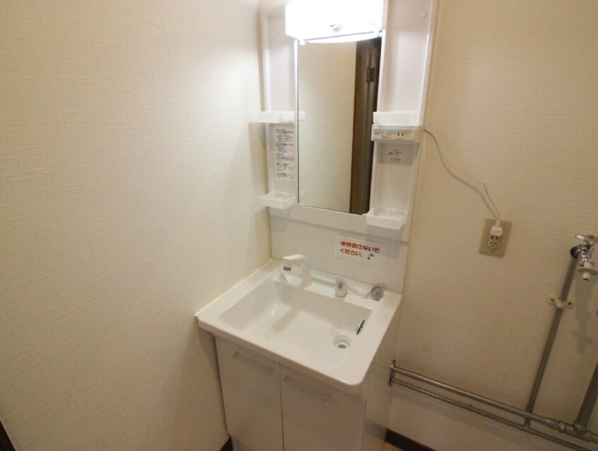 洗面 もたいマンション