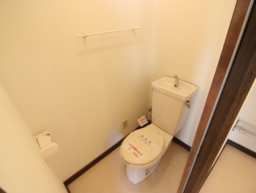 トイレ もたいマンション