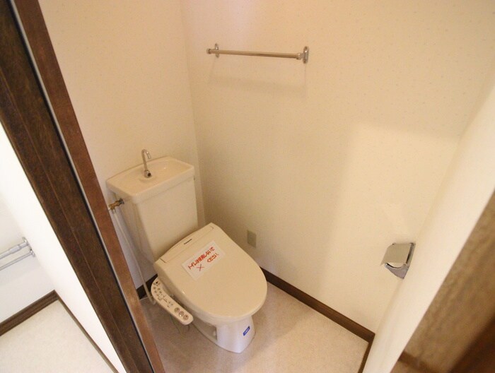 トイレ もたいマンション