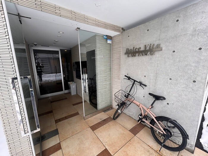 その他 Dolce Vita GAKUENMAE