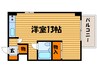 スターコートフォルティス 1Rの間取り