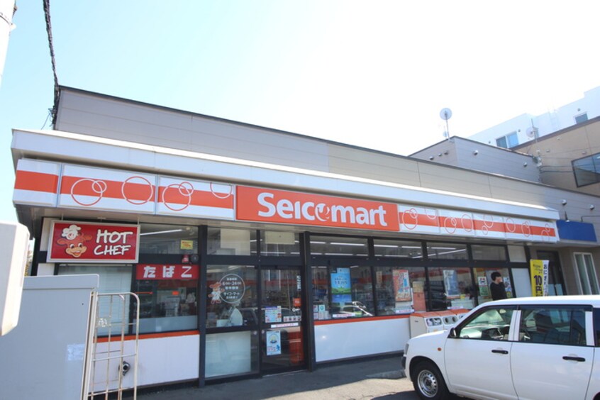 セイコーマート(コンビニ)まで300m リベルタ北円山