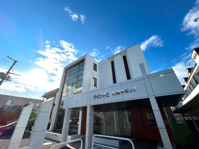 建物設備 ＩＮＯＶＥ札幌平岸２条