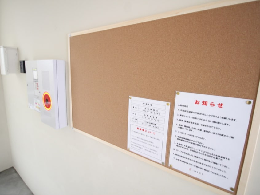 エントランス部分 ノースヴィラ