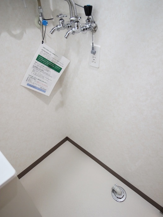 洗濯機置場 ノースヴィラ