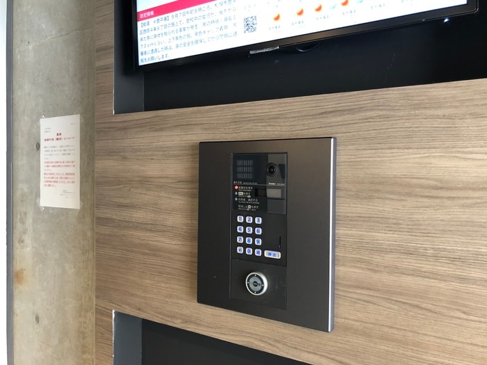 建物設備 FERIO月寒中央