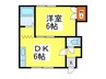 スカイシティＡ 1DKの間取り