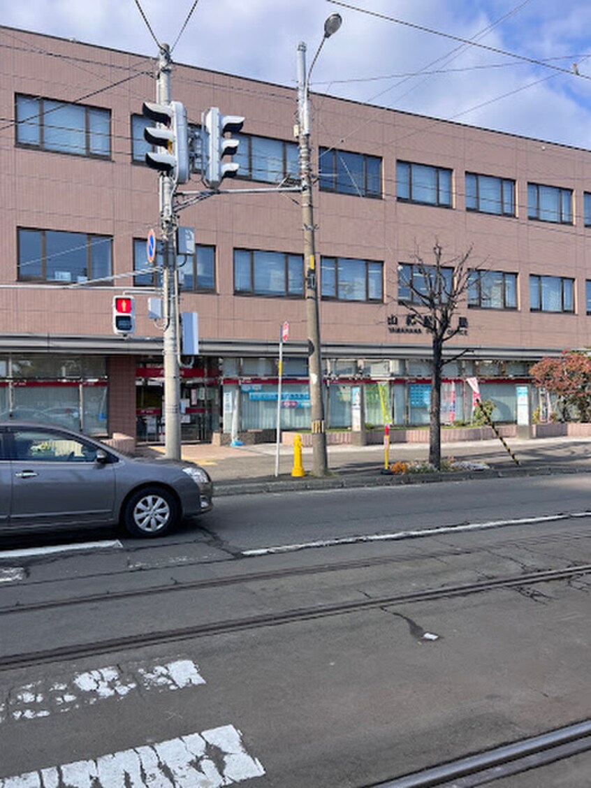 山鼻郵便局(郵便局)まで650m エステラ参番館