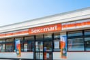 セイコーマート新川西店(コンビニ)まで750m arietta verde