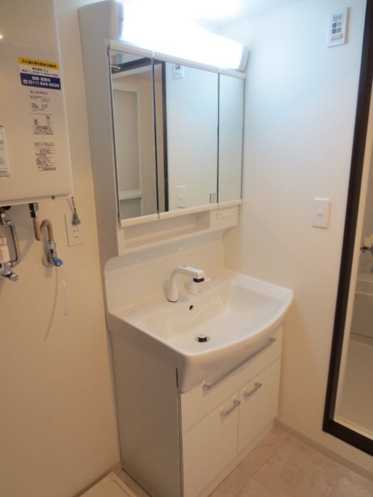 洗面 グランメール　N27