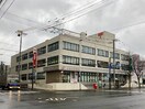 札幌東郵便局(郵便局)まで519m グランメール　N27