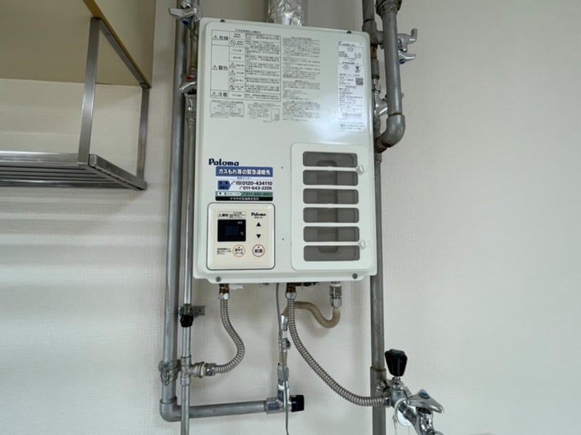 内観写真 チェリーテラス