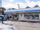 ローソン　西岡3条6丁目店(コンビニ)まで750m チェリーテラス