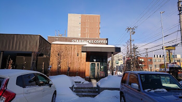 スターバックスコーヒー 札幌西町店(カフェ)まで600m フラットU