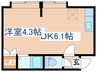アーバンハイム　アミリア 1DKの間取り