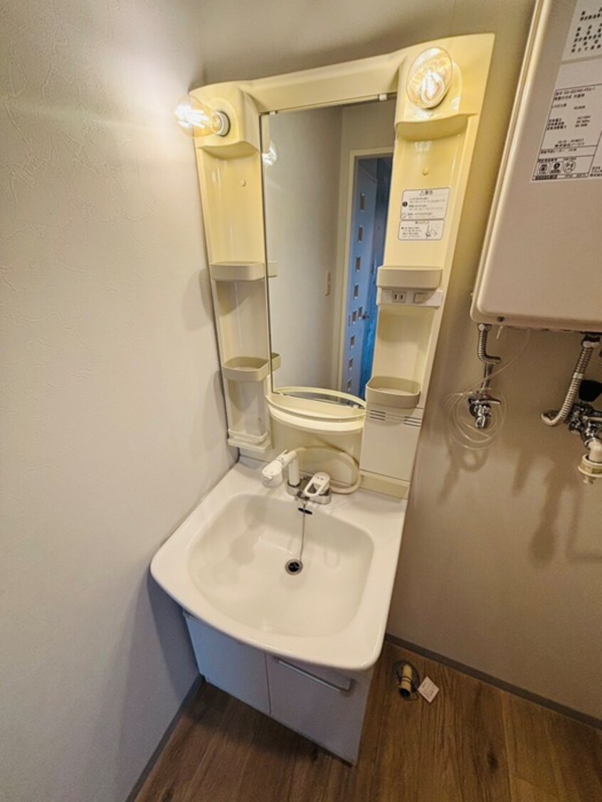 洗面 パナシェ宮の森