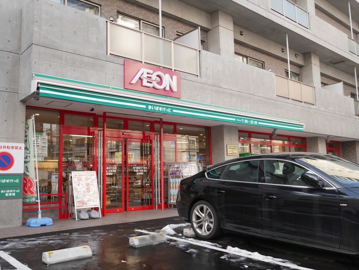 まいばすけっと(スーパー)まで545m CORORE南9条