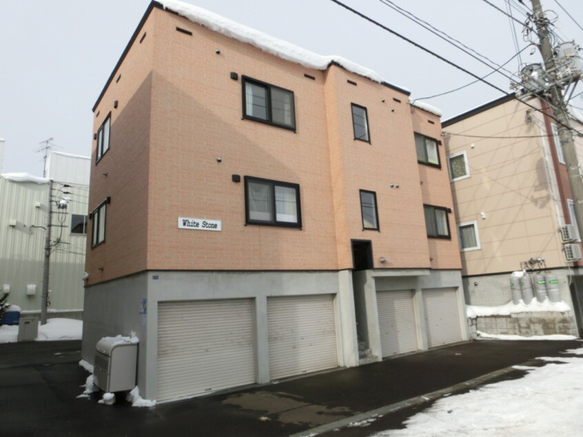 外観写真 ホワイトスト－ン