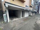 駐車場 メゾン・ド・ソレイユ