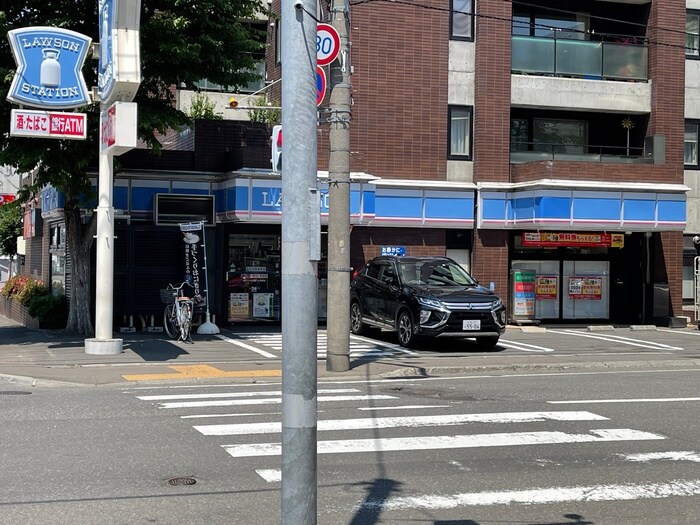 ローソン(コンビニ)まで210m エアフォルク行啓通