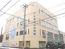 円山幼稚園(幼稚園/保育園)まで90m ibiza北円山