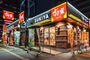 すき家 札幌北33条店(ファストフード)まで750m Ｐａｄｒｅｓ