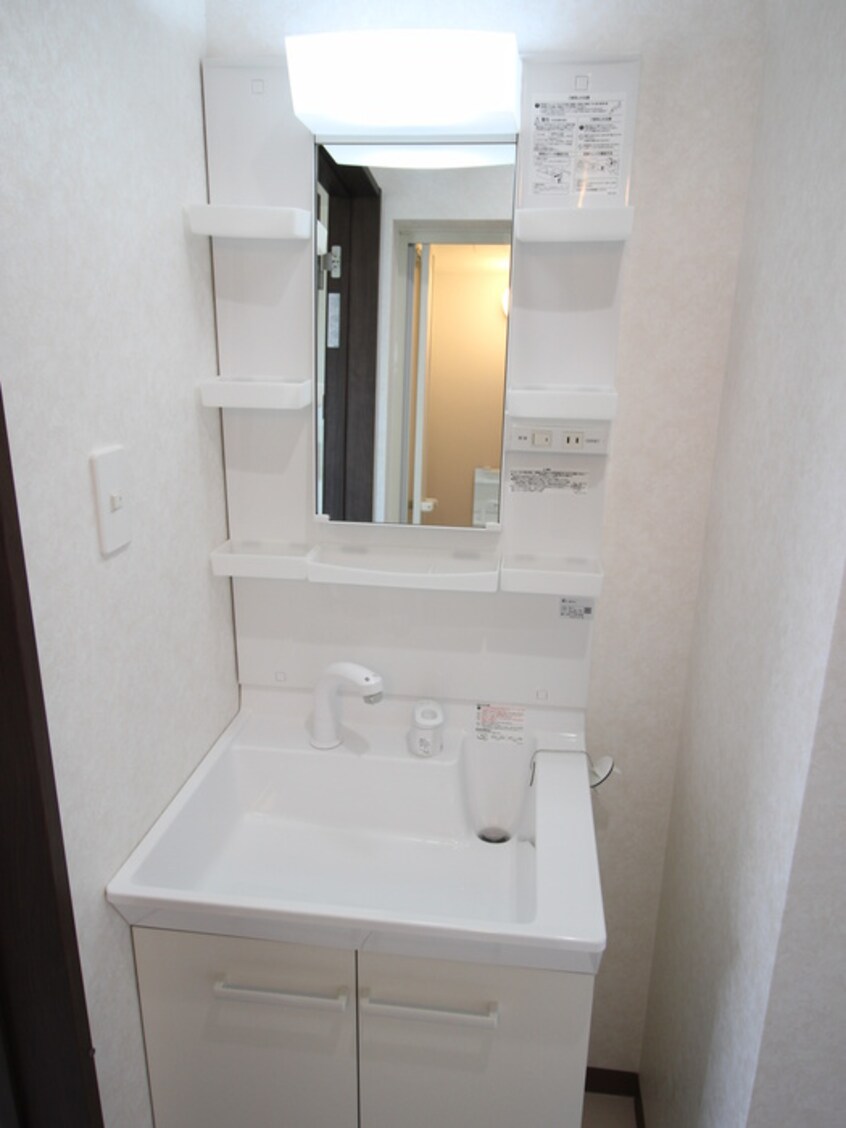 洗面 シャルルロワ