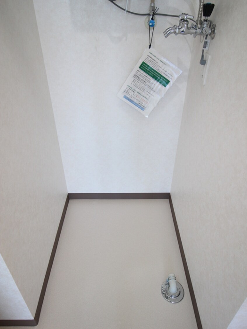 洗濯機置場 シャルルロワ