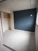 居室 ラピスラズリ