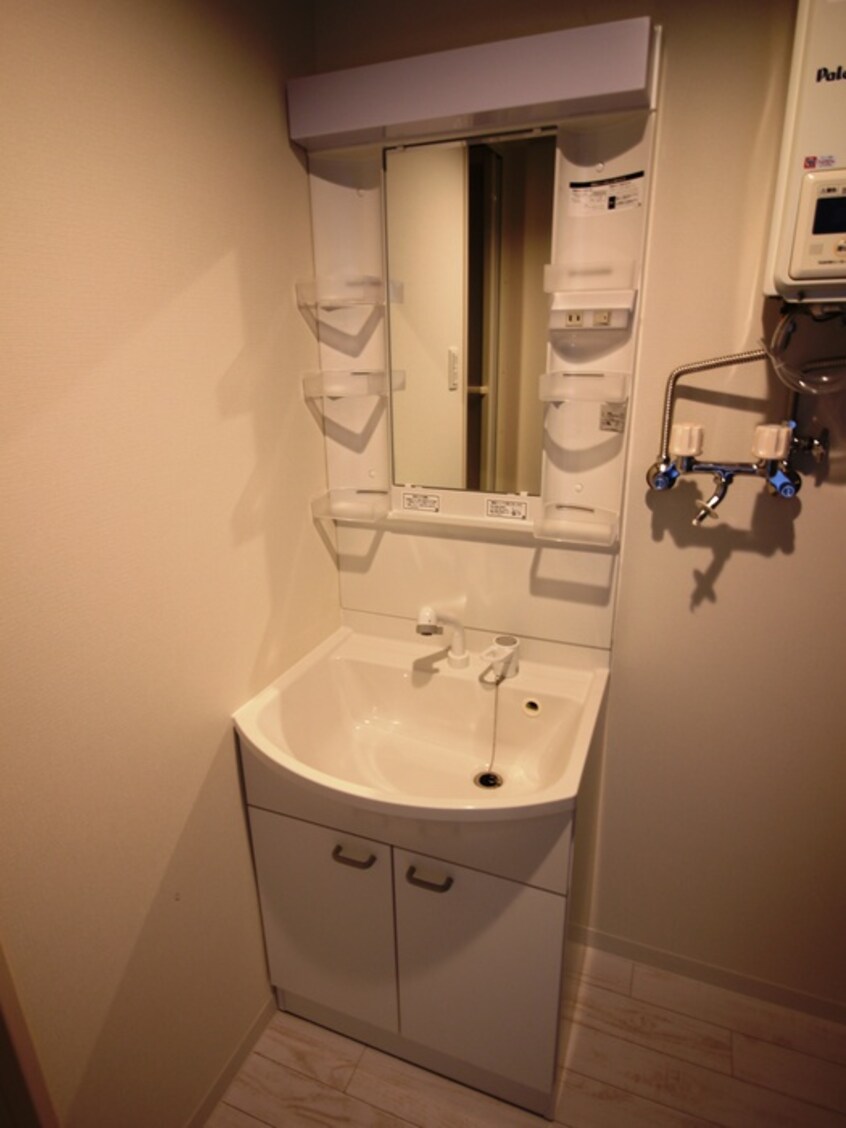 洗面 ラピスラズリ