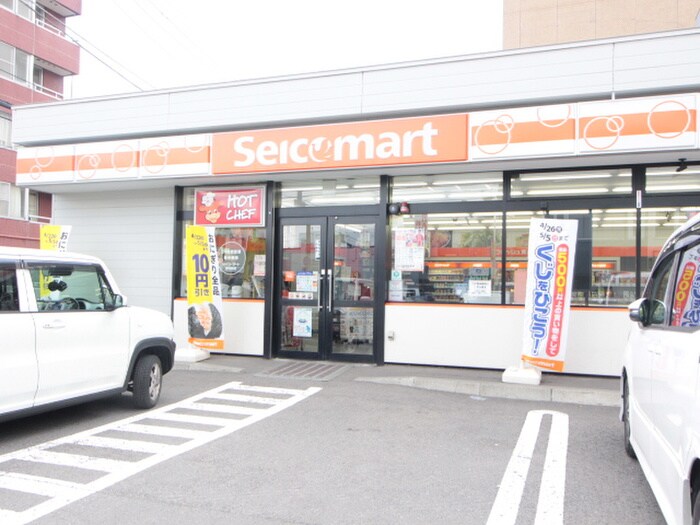 セイコーマート(コンビニ)まで370m フォレスト南１０条壱番館