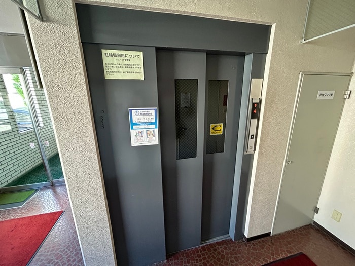 その他 メゾン２４