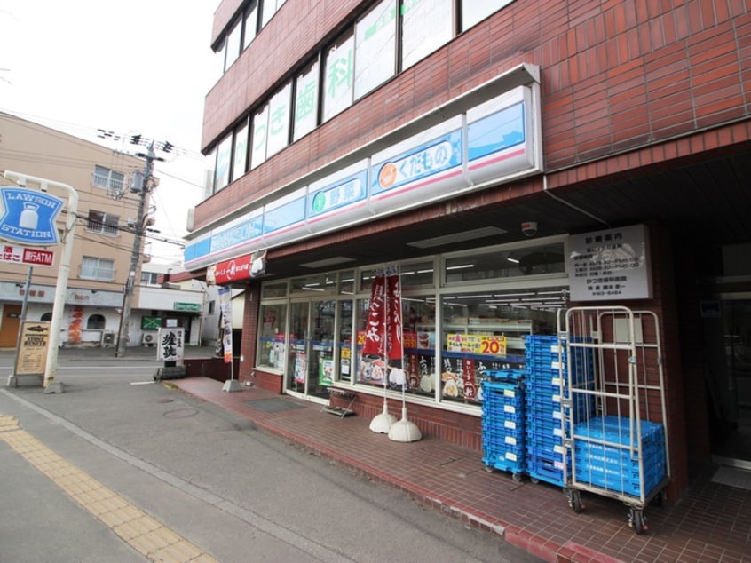 ローソン(コンビニ)まで87m メゾン２４