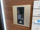 建物設備 Alegria月寒中央