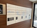 建物設備 Alegria月寒中央