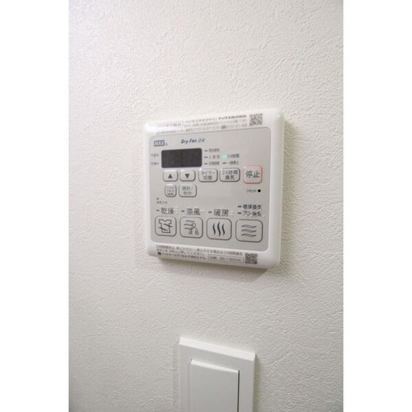 内観写真 Alegria月寒中央