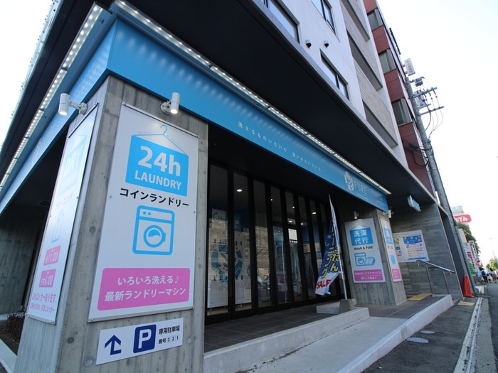 クリーニングピュア(映画館)まで450m Alegria月寒中央