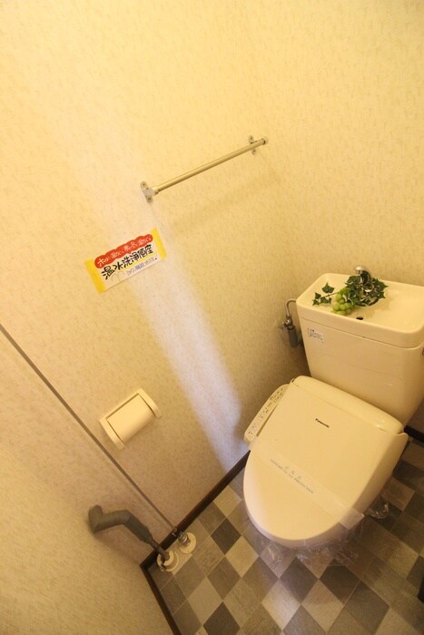 トイレ ケーユーハイツ