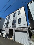 エルドラード平岸の外観